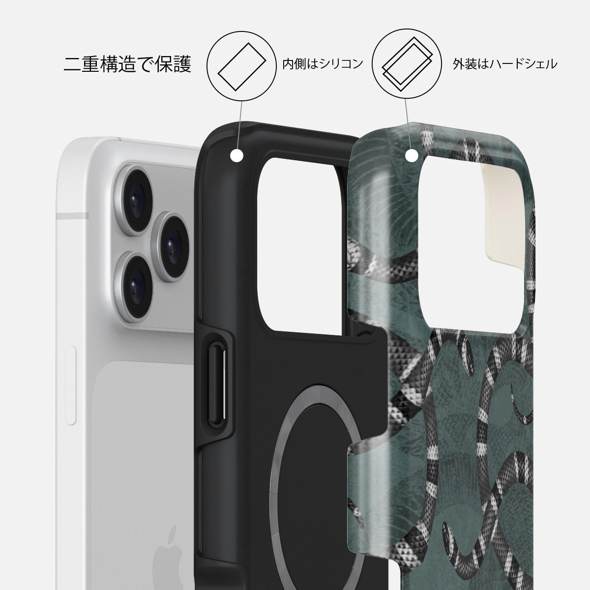 Constant Danger - iPhone 17 Pro Max ケース | BURGA