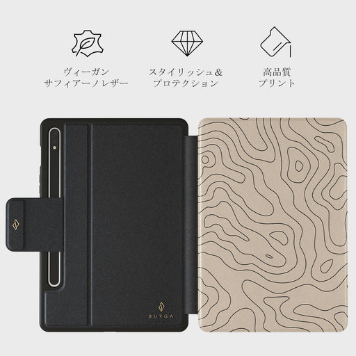Wild Terrain - Minimalist Samsung Galaxy Tab S8+/S7+/S7 FE ケース 2