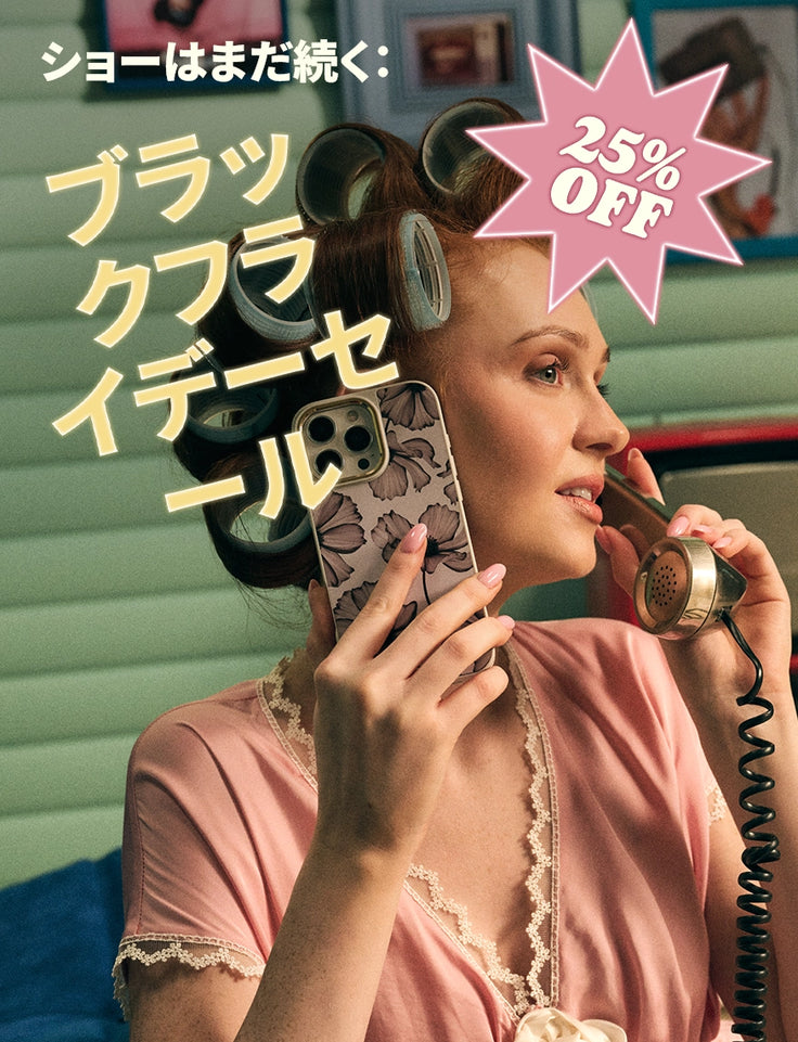 BURGA｜スタイリッシュな iPhone & Samsung Galaxy ケース＆カバー