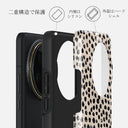 Almond Latte - Xiaomi 14 Ultra ケース 2