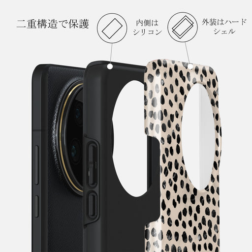 Almond Latte - Xiaomi 14 Ultra ケース 2
