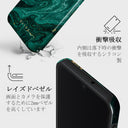 Emerald Pool - Samsung Galaxy A26 5G ケース 4