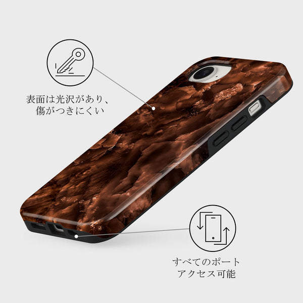 Toasted Chestnut - iPhone 16e ケース | BURGA