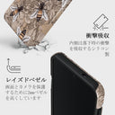 Honey Bee - Samsung Galaxy S25 ケース 4