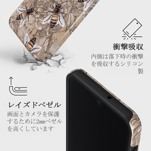 Honey Bee - Samsung Galaxy A26 5G ケース 4