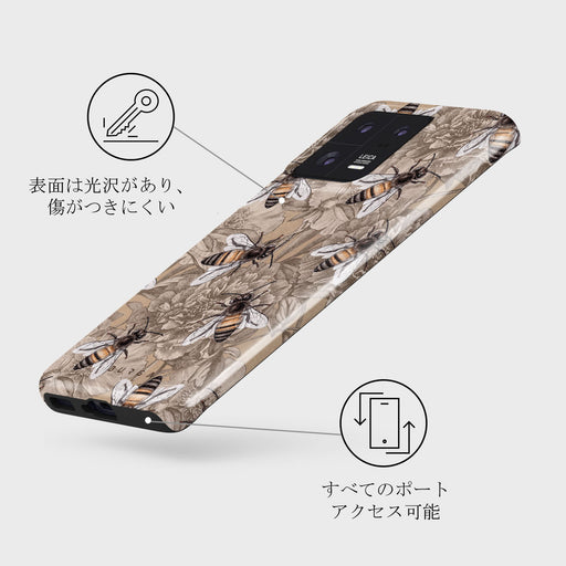 Honey Bee - Xiaomi 13 Pro ケース 3