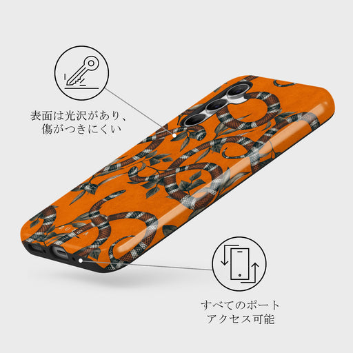 Bitter Apricot - Samsung Galaxy A55 ケース 3