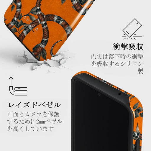 Bitter Apricot - Samsung Galaxy A55 ケース 4