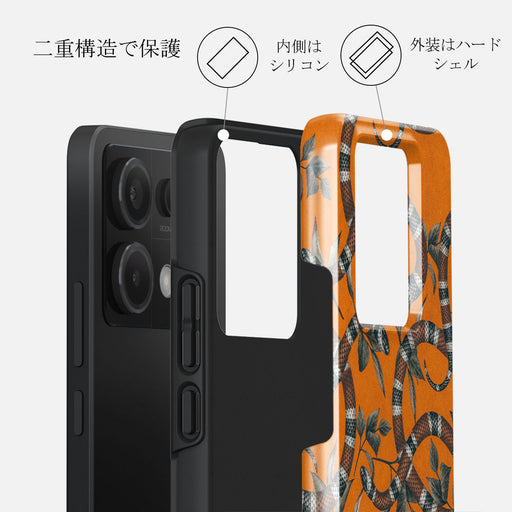 Bitter Apricot - Xiaomi Redmi Note 13 Pro 5G ケース 2