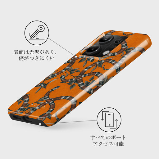 Bitter Apricot - Xiaomi Redmi Note 13 Pro 5G ケース 3