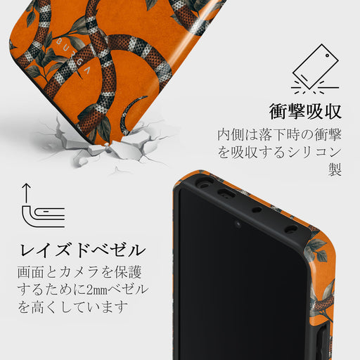 Bitter Apricot - Xiaomi Redmi Note 13 Pro 5G ケース 4