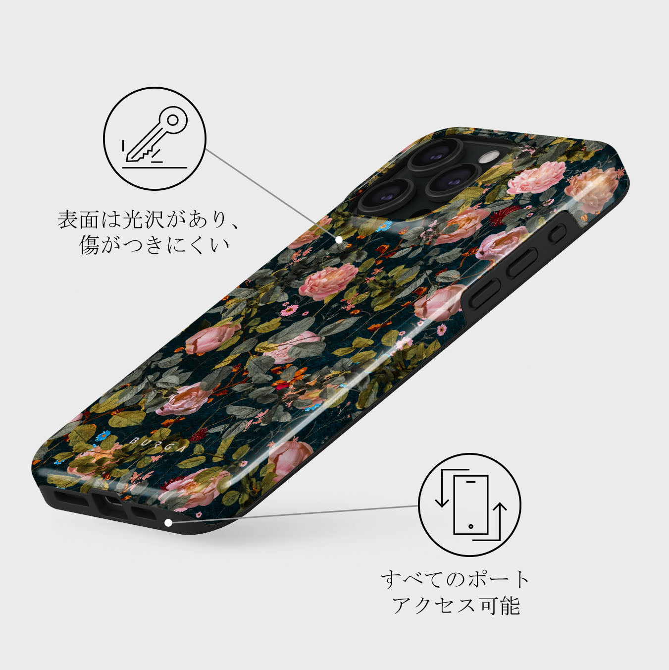 Bloomy Garden - iPhone 15 Pro ケース | BURGA