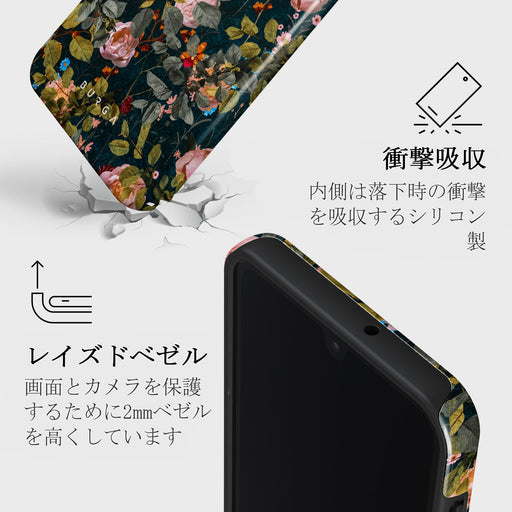 Bloomy Garden - Samsung Galaxy A26 5G ケース 4