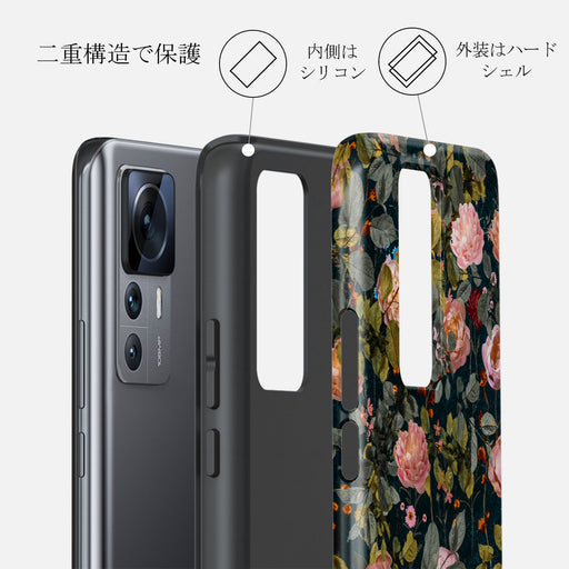 Bloomy Garden - Xiaomi 12T ケース 2
