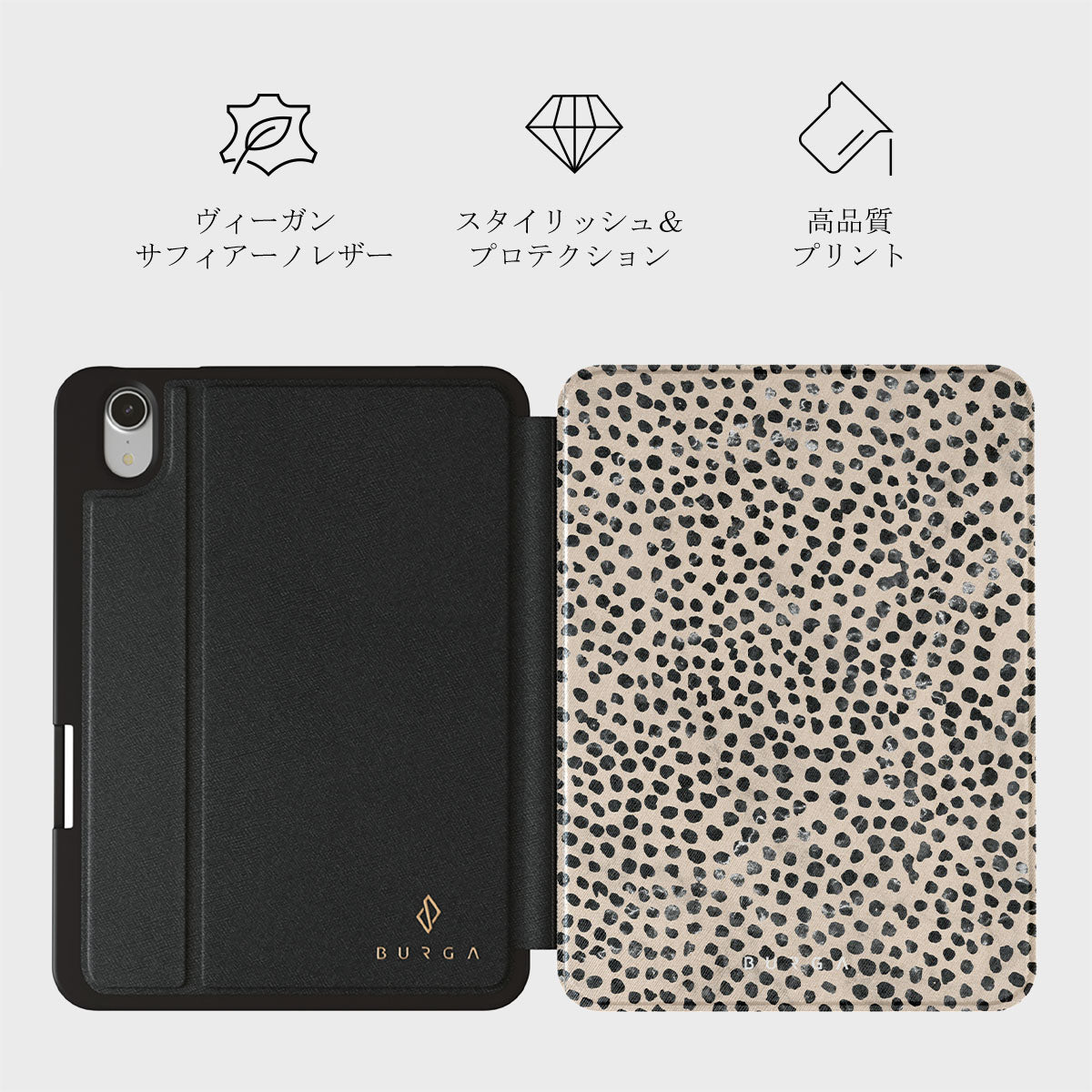Almond Latte - iPad Mini 8.3 (A17 Pro/6th Gen) ケース | BURGA