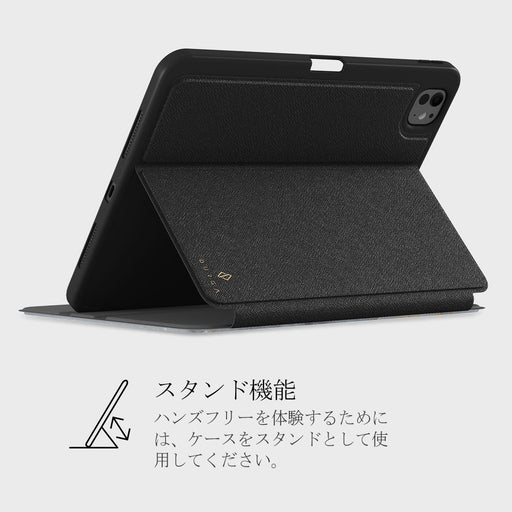 First Frost - iPad Pro 11 (7th Gen) ケース 5