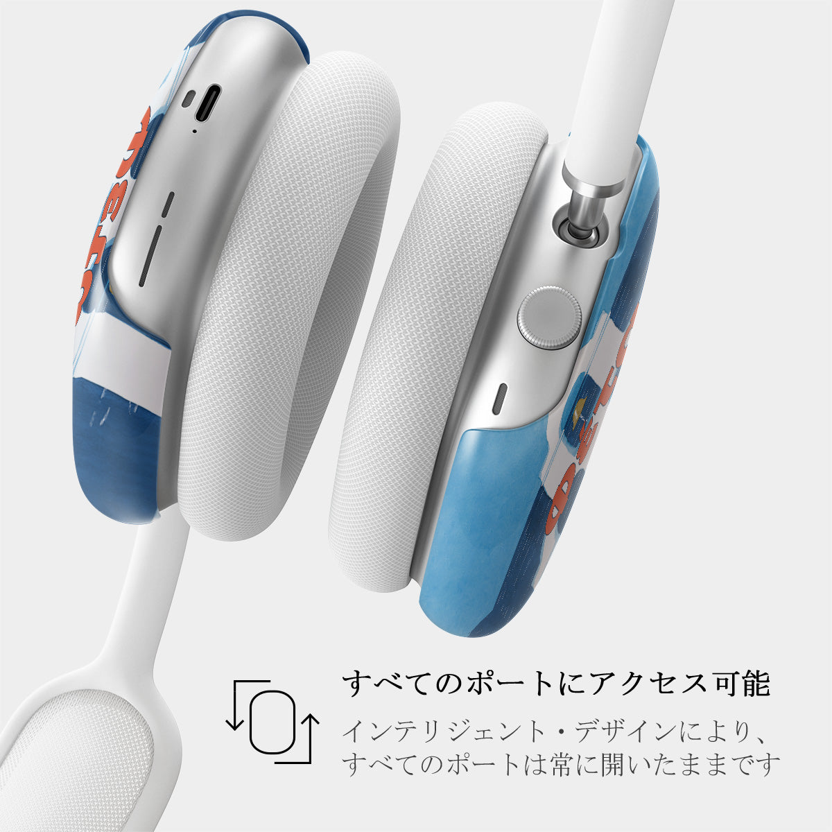 Feta - Apple Airpod Max ケースカバー | BURGA