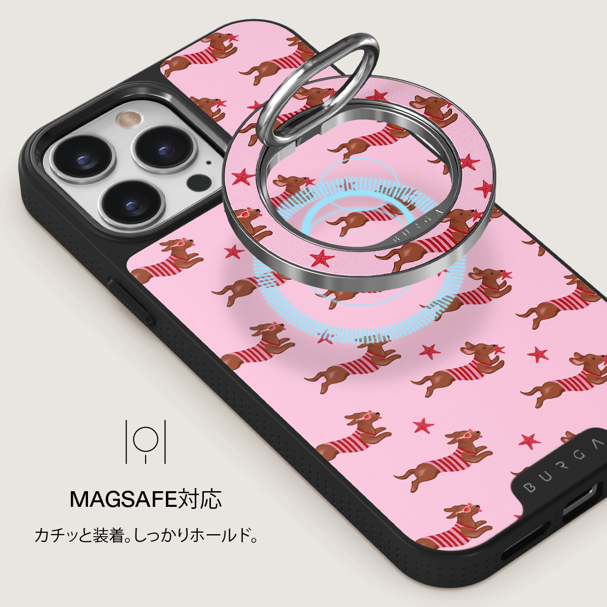 BURGA iPhone SE (2022)ケース マグネティックリングホルダー Hot Dog - マグネティックリングホルダー| BURGA
