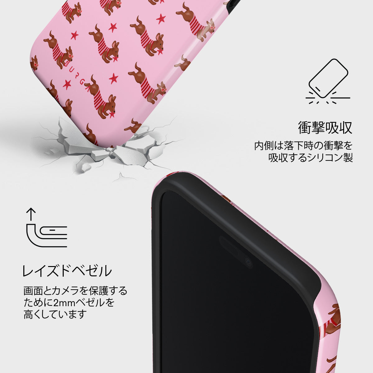 iPhone Air ケース, Hot Dog | BURGA
