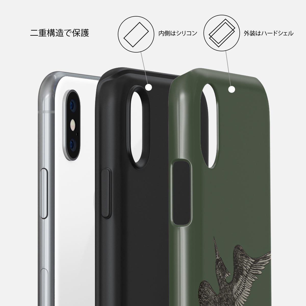 iPhone X / XS ケース, Fire Is Catching | BURGA