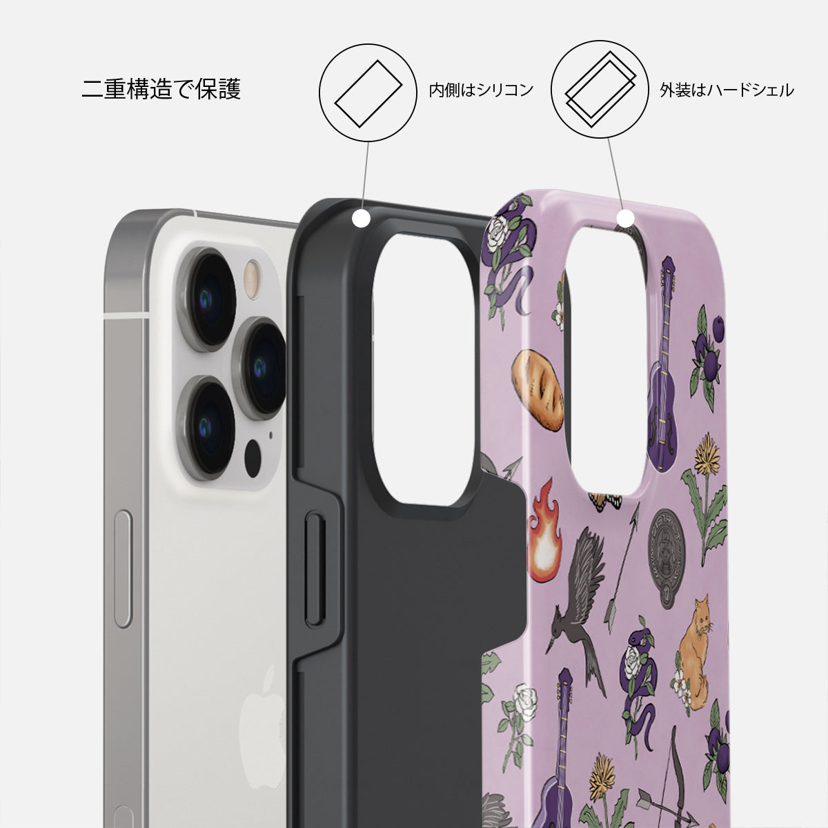 iPhone 14 Pro Max ケース, In Your Favor | BURGA