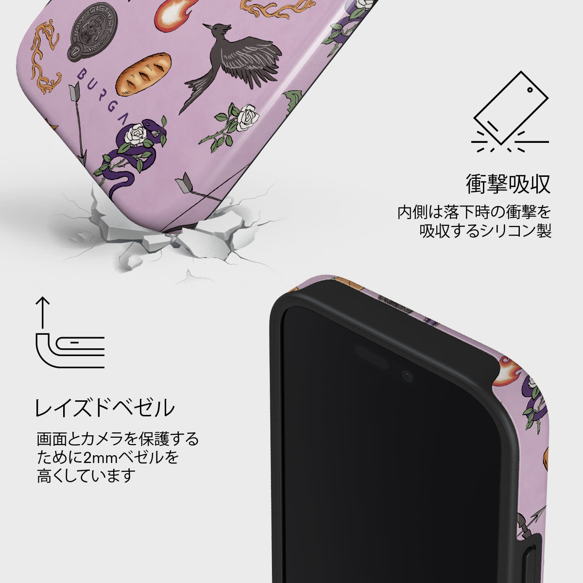 iPhone 16 Pro ケース, In Your Favor | BURGA