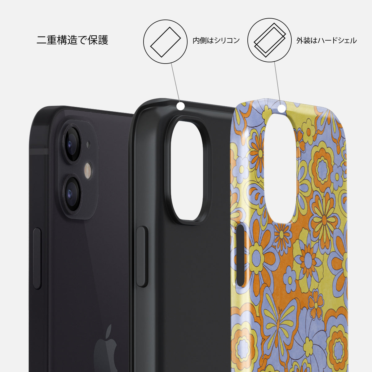 iPhone 12 Mini ケース, Broken Machines | BURGA