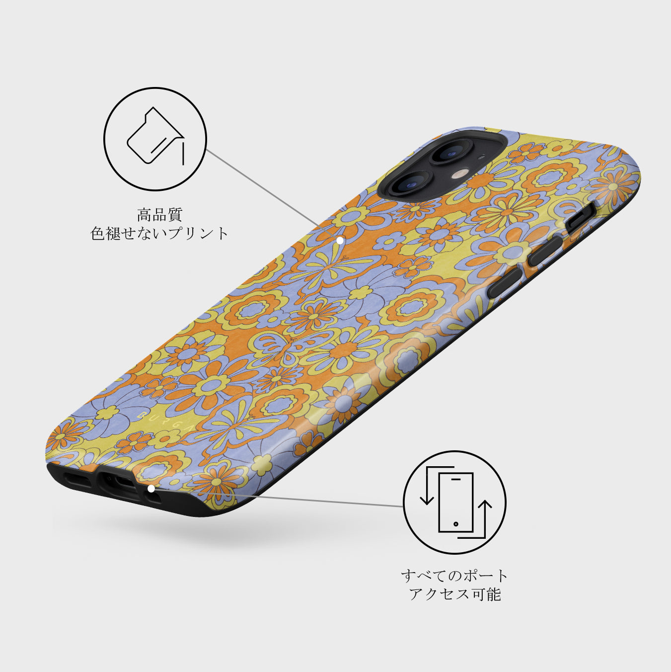 iPhone 12 Mini ケース, Broken Machines | BURGA