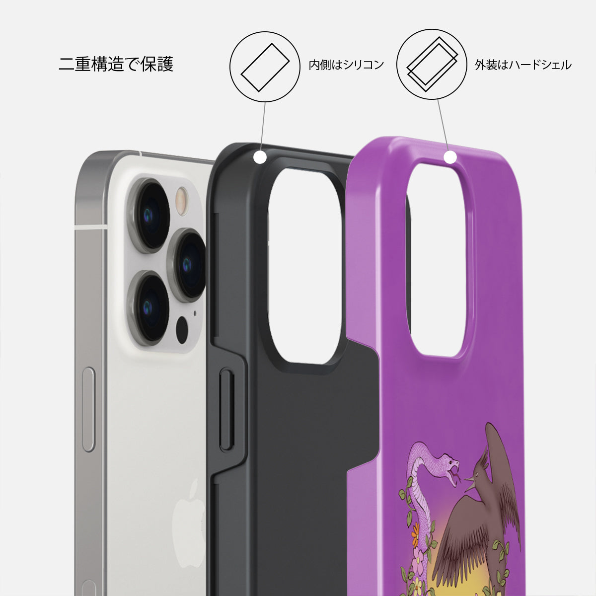 iPhone 13 Pro ケース, Pretty Purpose | BURGA