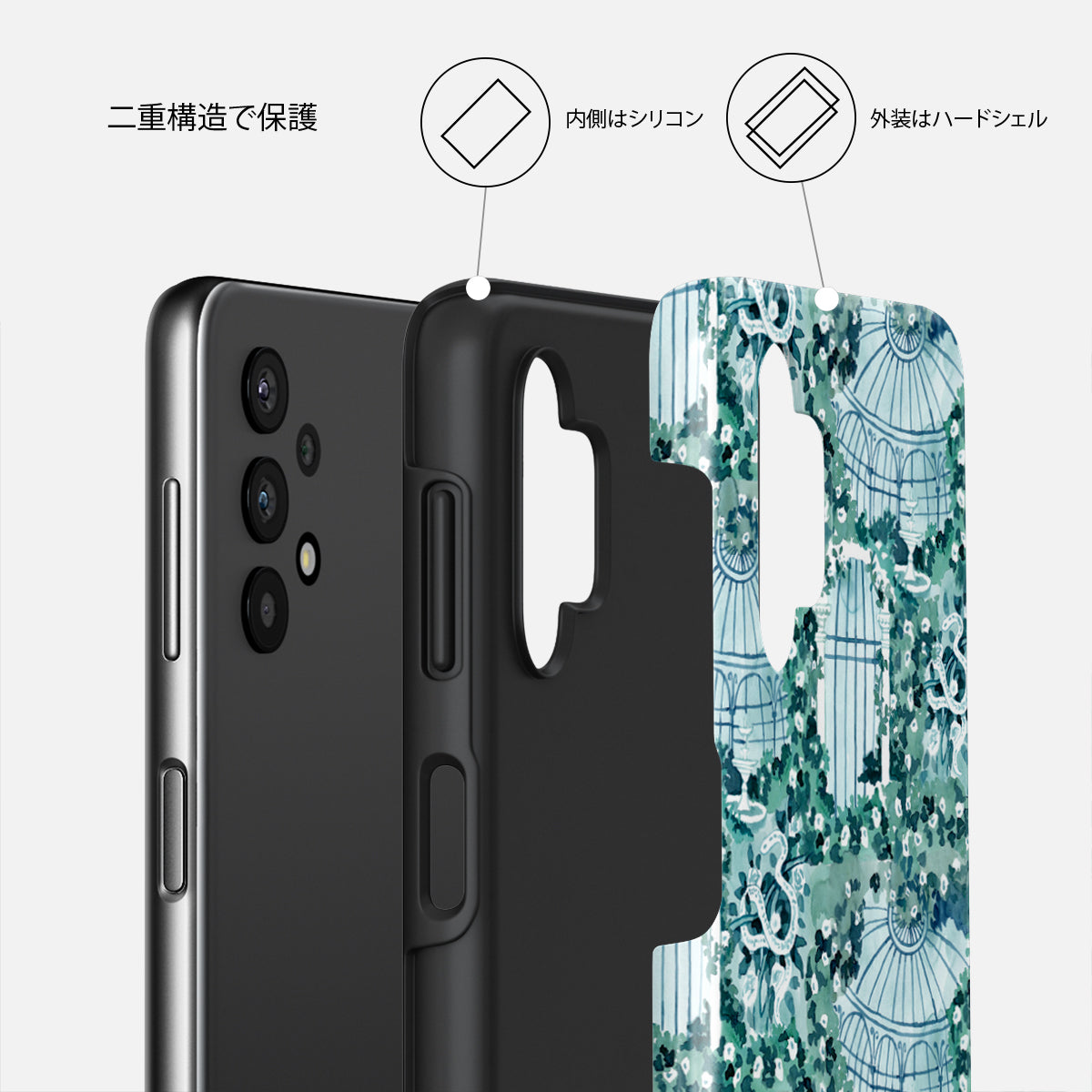 Samsung Galaxy A32 5G ケース, Poison Garden | BURGA