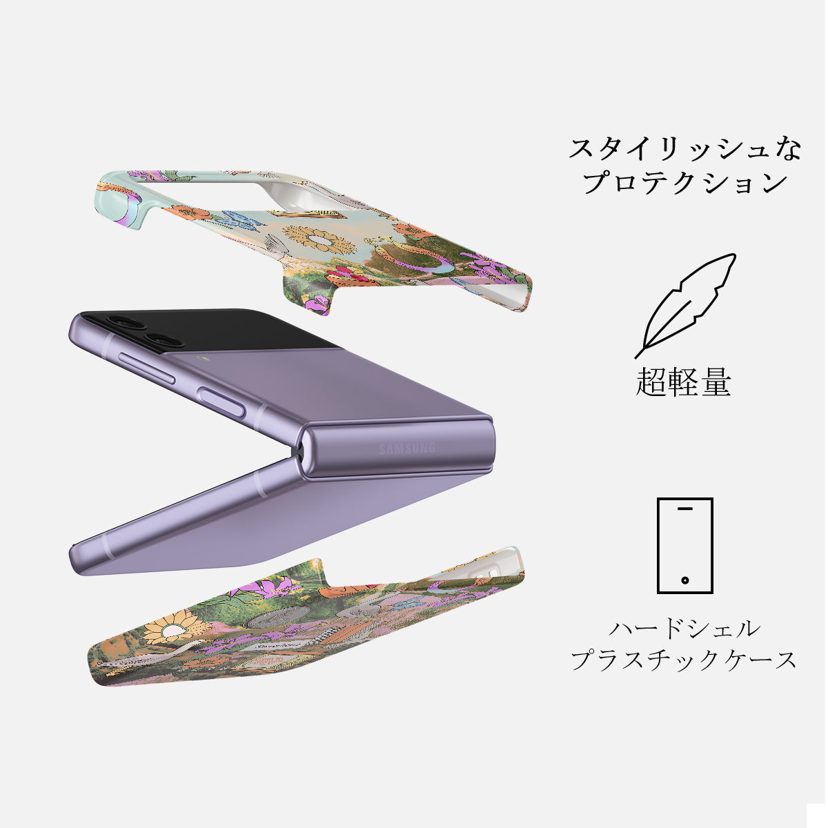 Samsung Galaxy Z Flip 4 ケース, My Only Sweetheart | BURGA