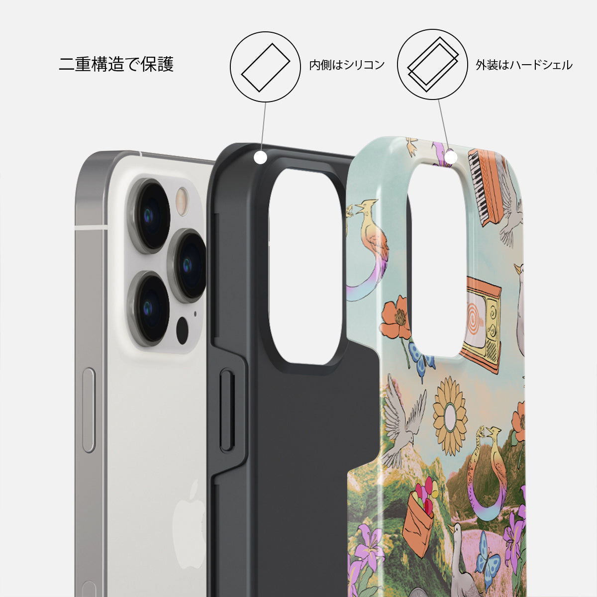 iPhone 13 Pro ケース, My Only Sweetheart | BURGA