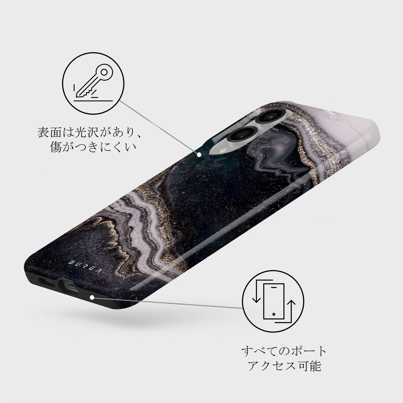 Galaxy s25 Edge 256GB ブラック ケース·フィルム付き Galaxy s25 Edge 256GB ブラック ケース·フィルム付き Amazon.co.jp