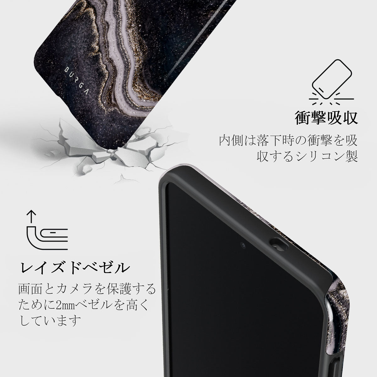 Magic Night - Samsung Galaxy S25 Edge ケース | BURGA