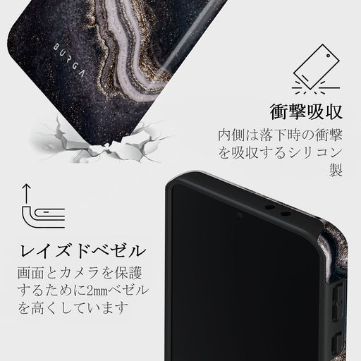 Magic Night - Samsung Galaxy A36 5G ケース 4