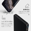 Magic Night - OnePlus 13 ケース 4