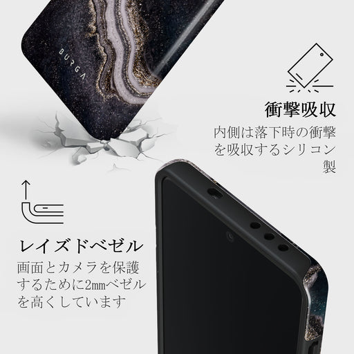 Magic Night - OnePlus 13 ケース 4