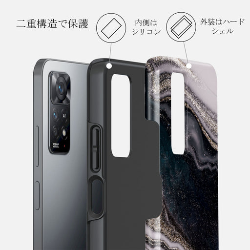 Magic Night - Xiaomi Redmi Note 11 Pro ケース 2