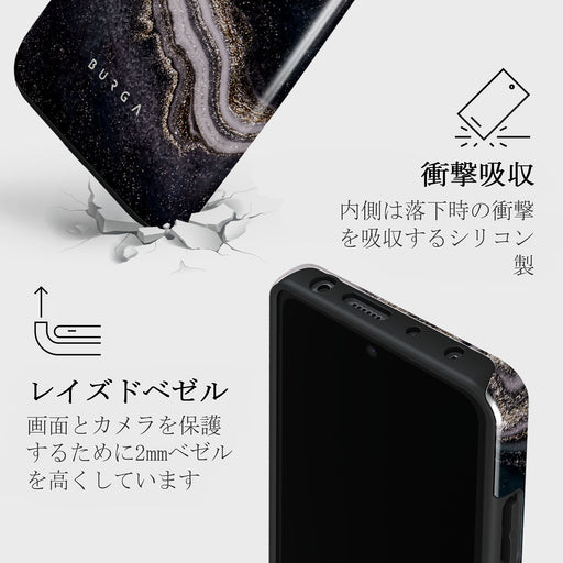 Magic Night - Xiaomi Redmi Note 11 Pro ケース 4