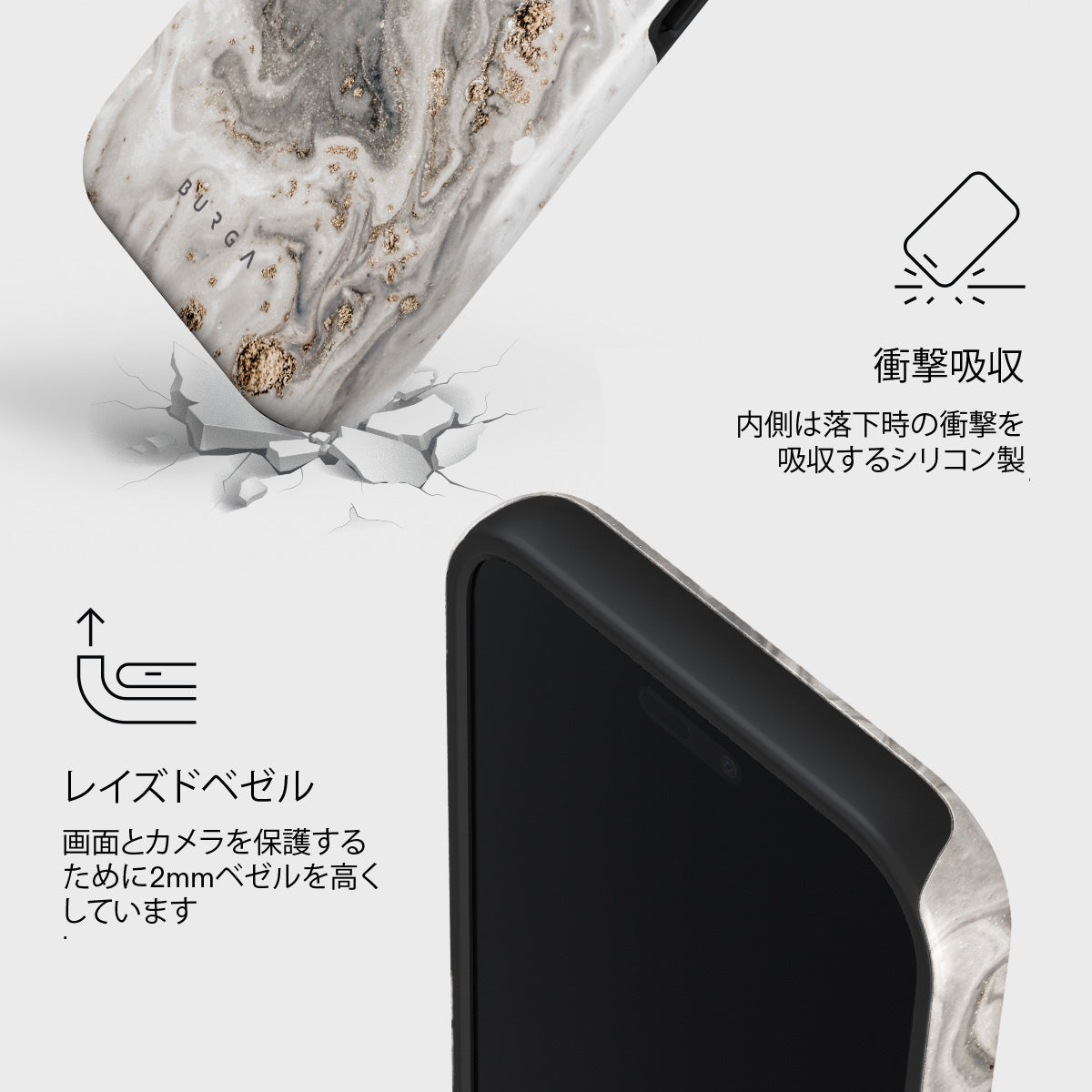 新品・未使用】BURGA iPhone17ケース Old Money - iPhone 17 Pro Max ケース | BURGA