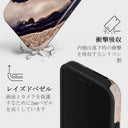 Royal Blue - iPhone 16 Plus ケース 4