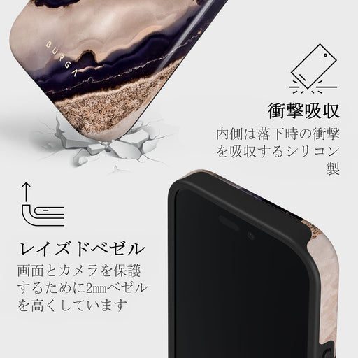 Royal Blue - iPhone 16 Plus ケース 4