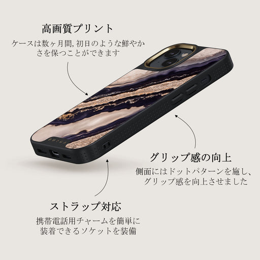 Royal Blue - iPhone 14 Plus ケース 13