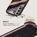 Royal Blue - Samsung Galaxy S22 Plus ケース 11