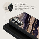 Royal Blue - Samsung Galaxy S22 Plus ケース 12