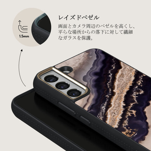 Royal Blue - Samsung Galaxy S22 Plus ケース 12