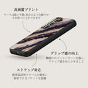Royal Blue - Samsung Galaxy S22 Plus ケース 13
