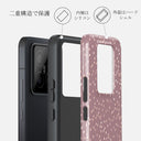 Hot Cocoa - Xiaomi 14 Pro ケース 2
