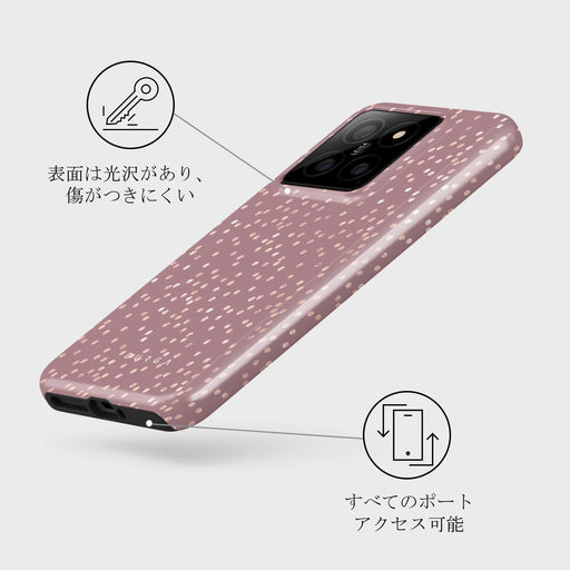 Hot Cocoa - Xiaomi 14 Pro ケース 3