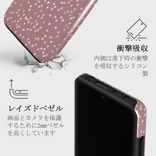 Hot Cocoa - Spotted Xiaomi Redmi Note 11 Pro+ Case 4